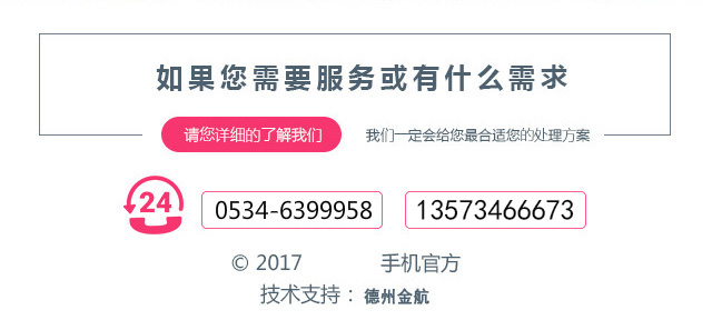 排烟风机厂家